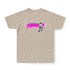 12-12-12 Series Tee - July 2026